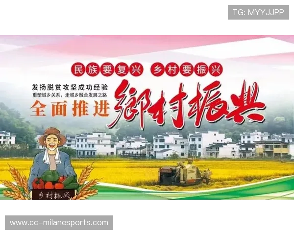 足球球星转行养鸡揭秘背后的商业模式与乡村振兴之路